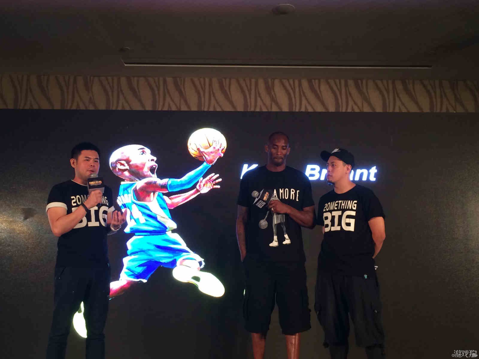 好机会
