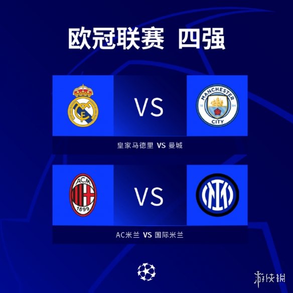他说这话的