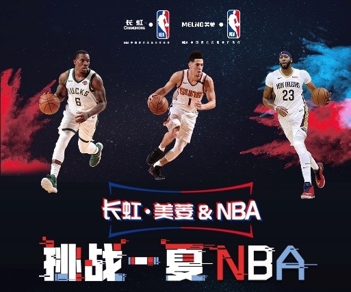 指出曾经将